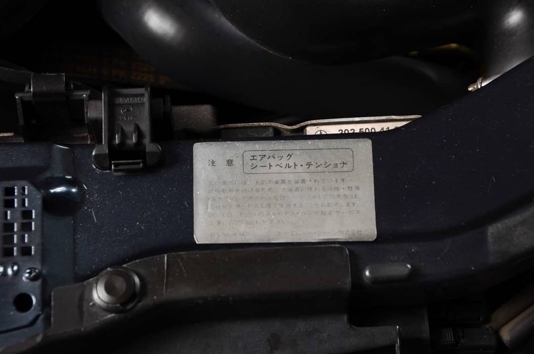 1997 Mercedes-Benz C36 AMG — photo 22