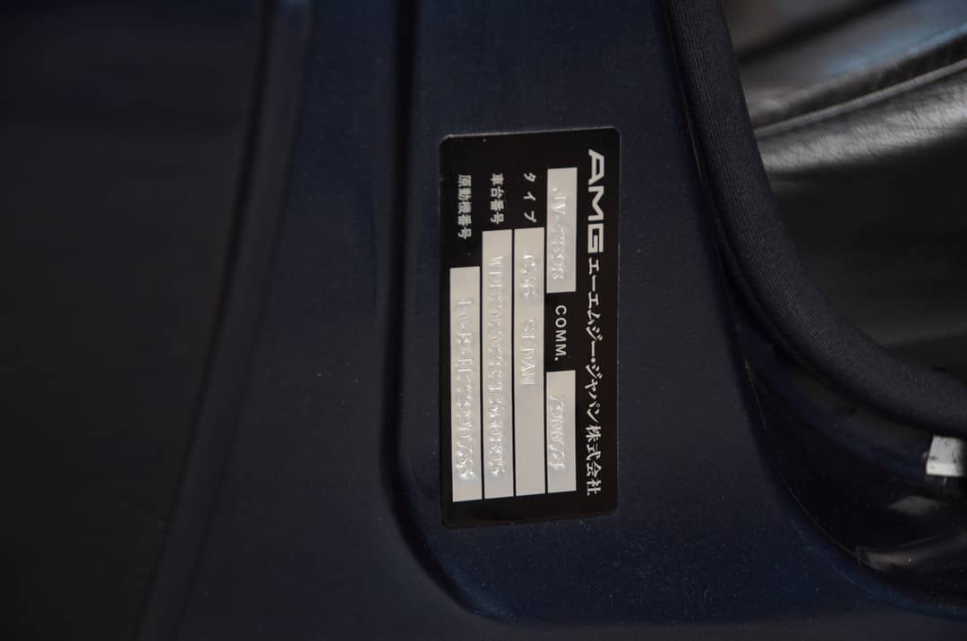 1997 Mercedes-Benz C36 AMG — photo 47