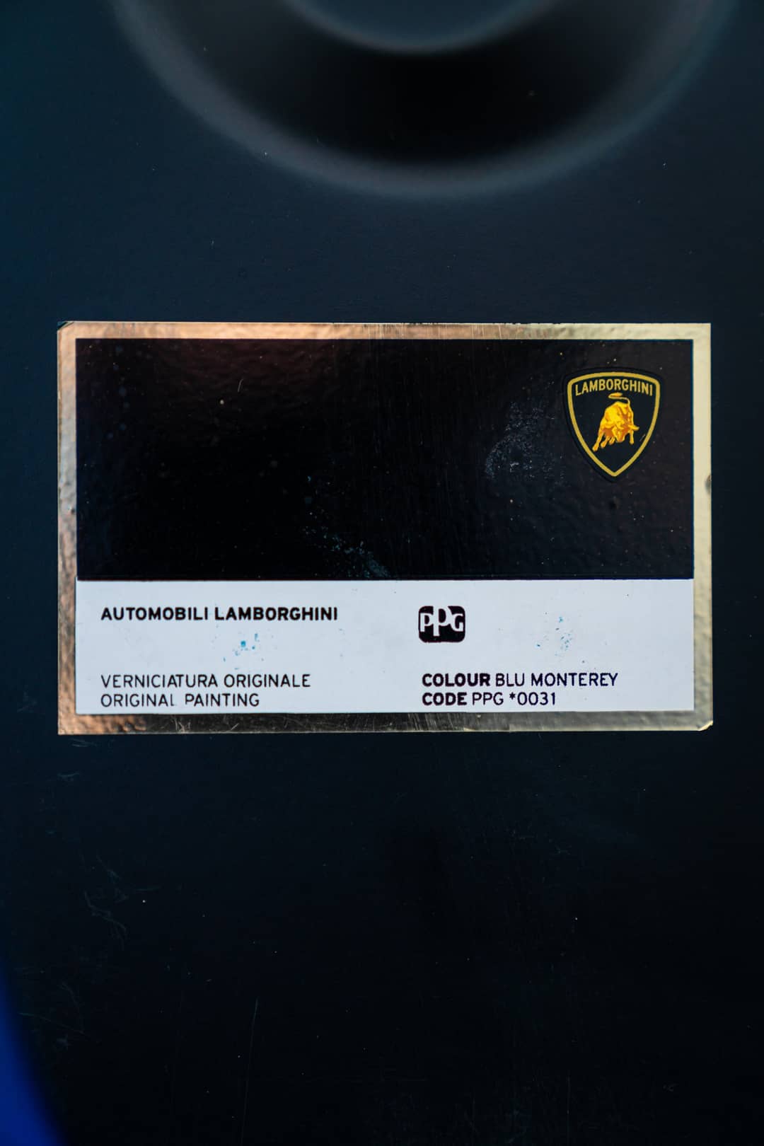 2007 Lamborghini Murcielago LP 640 — photo 13