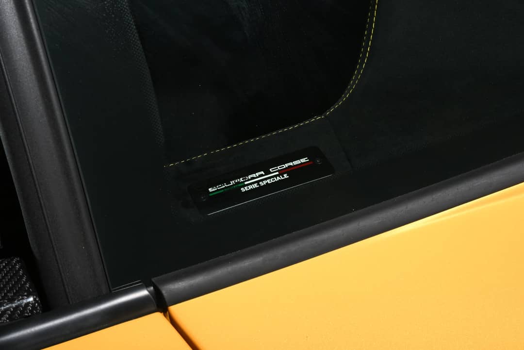 2014 Lamborghini Gallardo LP 570-4 Squadra Corse — photo 6