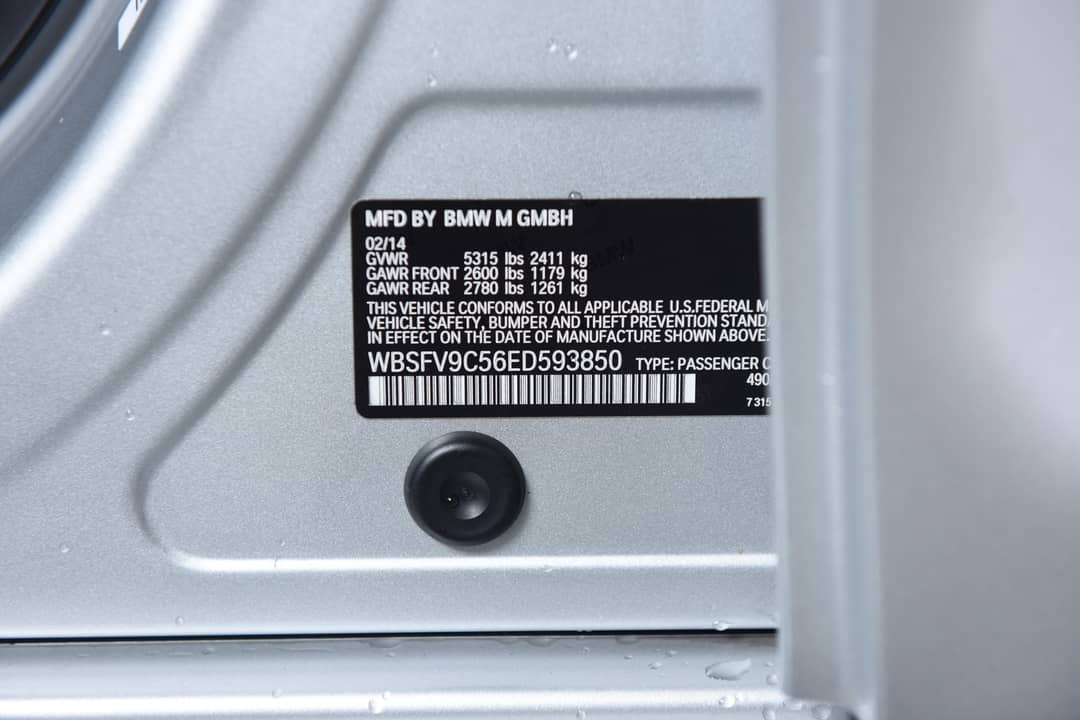 2014 BMW M5 — photo 44