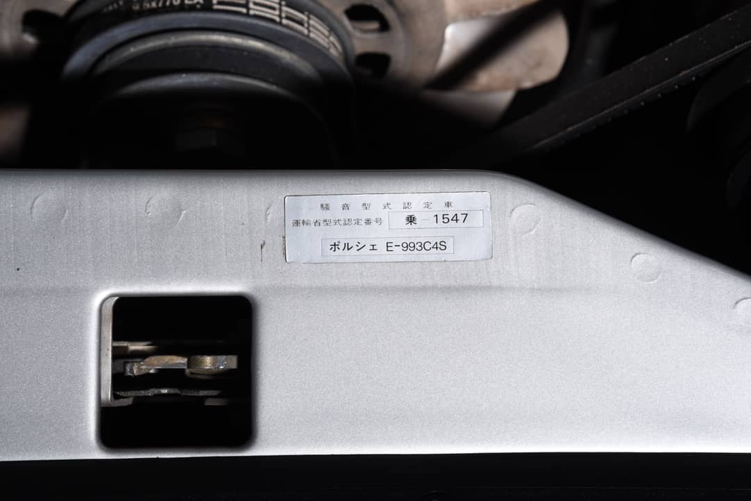 1997 Porsche 911 Carrera 4S — photo 43