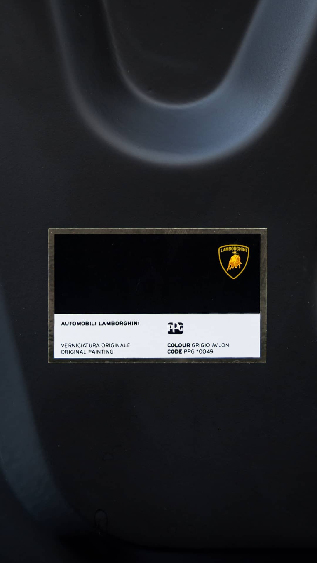 2008 Lamborghini Murcielago Roadster — photo 24