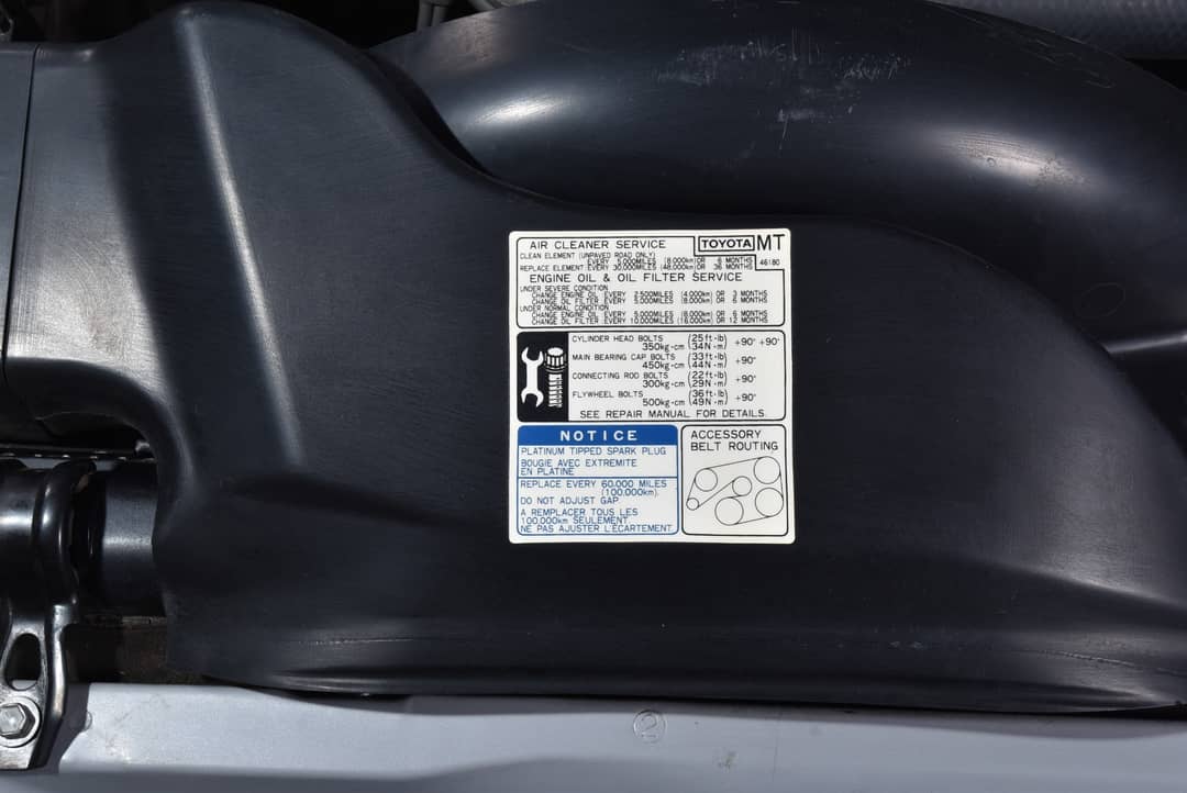 1995 Toyota Supra Turbo — photo 39