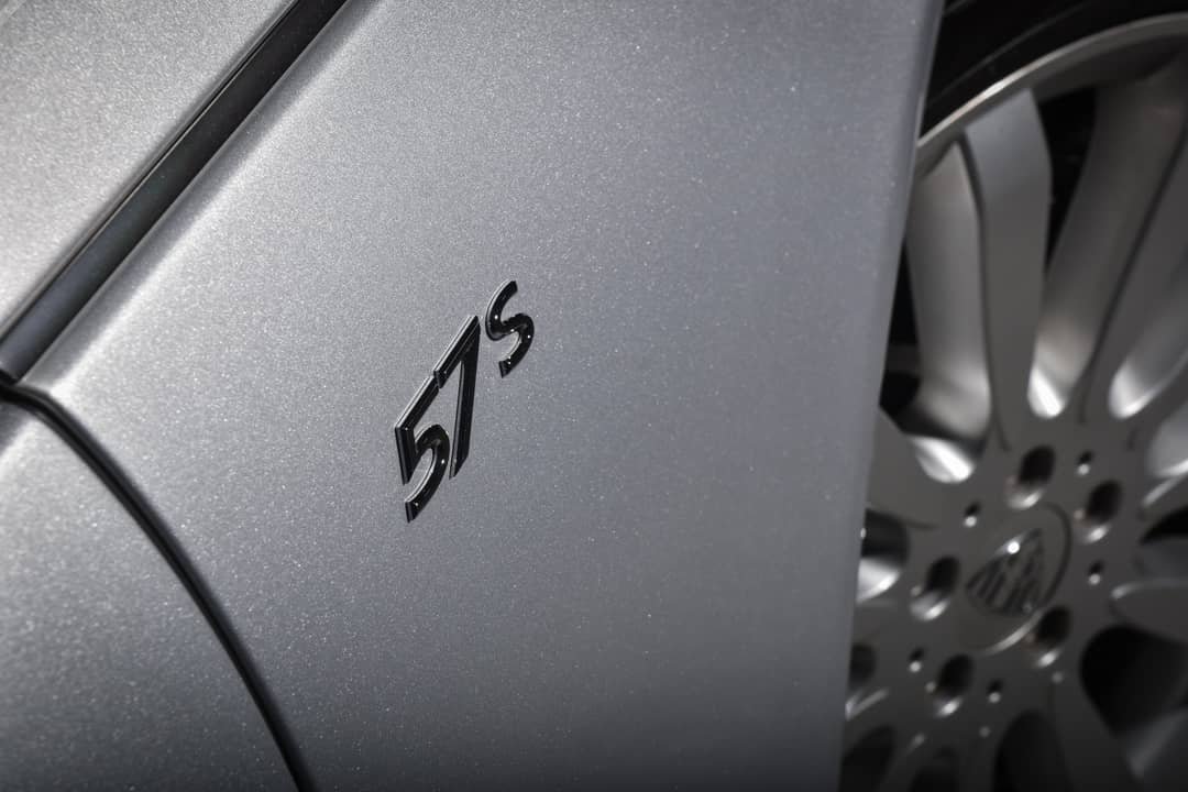 2006 Maybach 57 S — photo 14