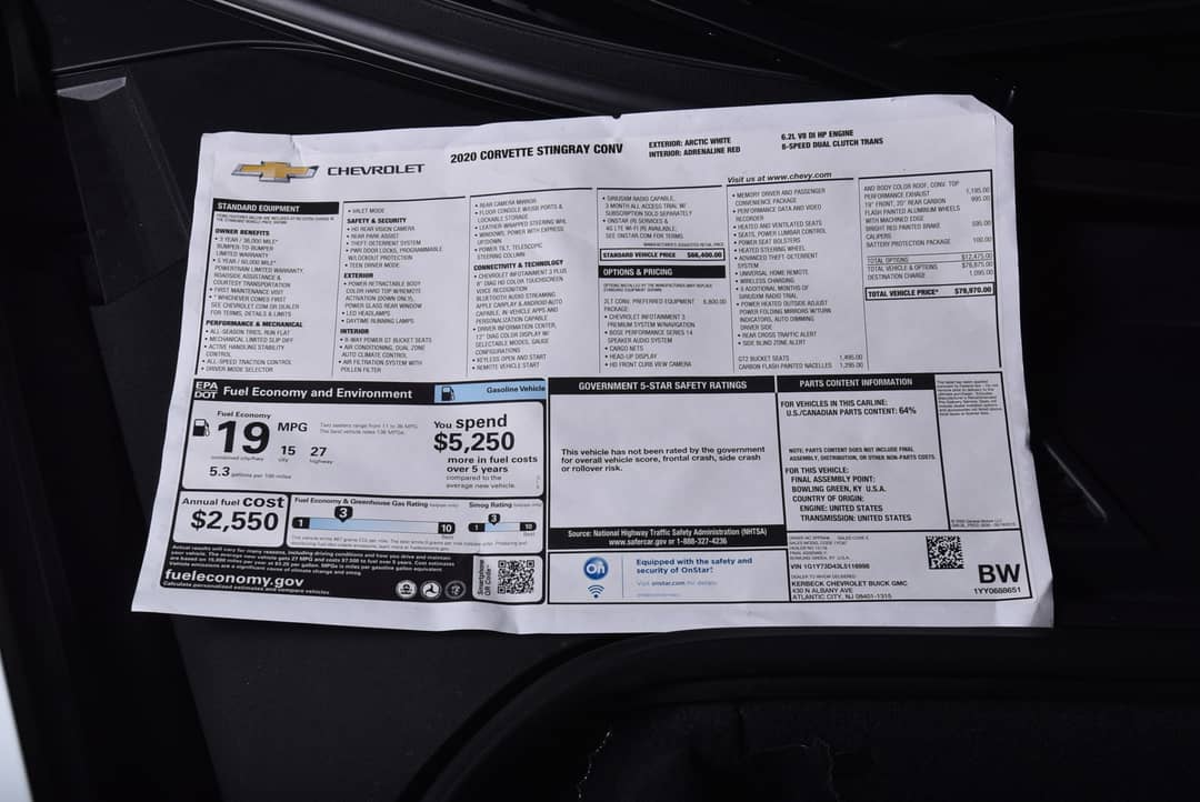 2020 Chevrolet Corvette 2LT Stingray Convertible — photo 6